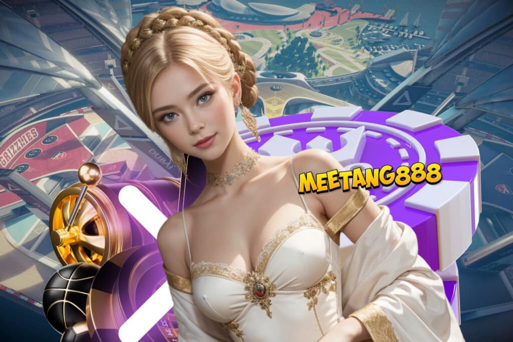 meetang888 ทรูวอเลท