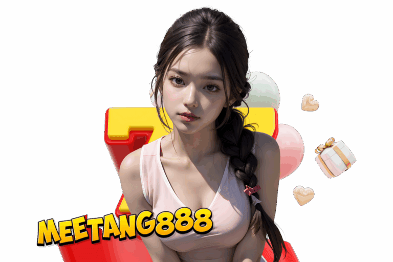 มหาเฮง 888