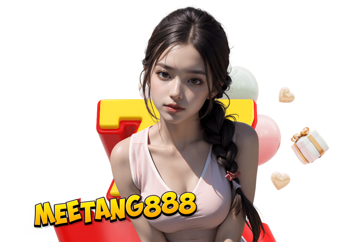 มหาเฮง 888